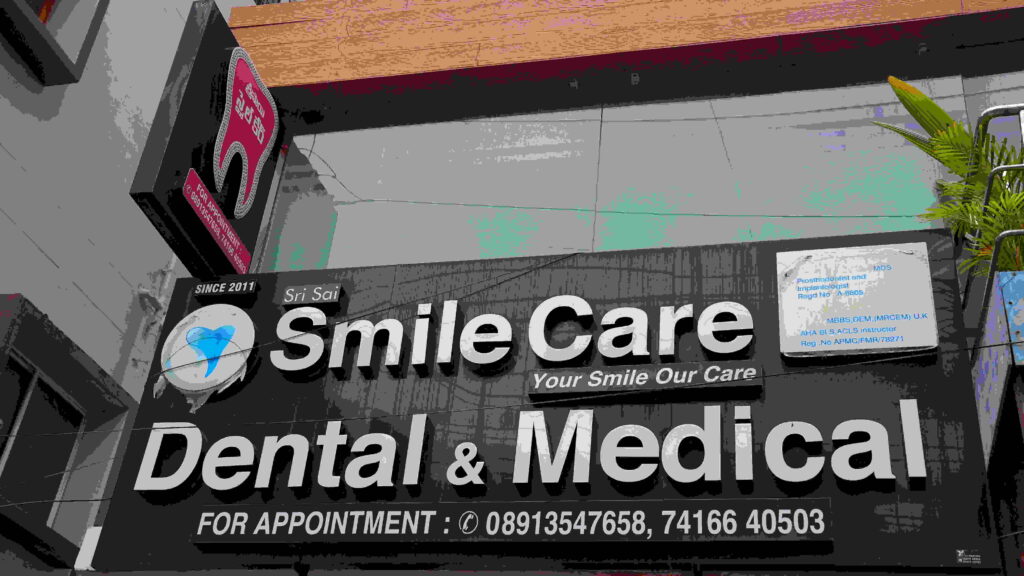 Sri Sai Smile Care in PM Palem Visakhapatnam